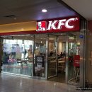 KFC서울대공원점 | KFC &#39;아이스크림&#39; 후기