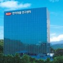 신화약품 이미지