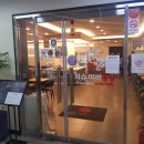 피슈마라홍탕(서여의도점) | 여의도 마라탕 맛집 추천 피슈마라홍탕~