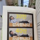 김선태농장 이미지