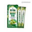 황토 - 양산시 동중8길 9 | 황토