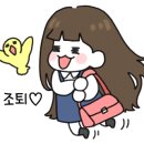 오산고등학교기숙사