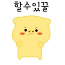 고래유도관 이미지