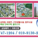 진주한약국 이미지