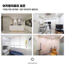 서울귀감이비인후과의원 이미지