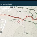 석성산 이미지