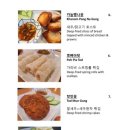 카오산푸드