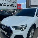 함평현대서비스 이미지