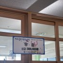 서련학원 이미지