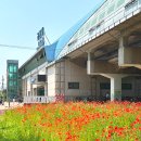 고잔역 2번 출구 네이버블로그