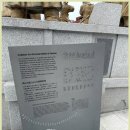 첫맛한정식 이미지