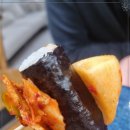 본충무김밥