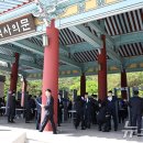 국립5.18민주묘지(역사의문) 이미지