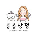 길주남로 158(부개프라자) 이미지