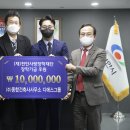 디에스건축사사무소 - 성북구 보문로38길 11 | 디에스건축사사무소