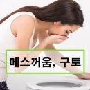 은빛사랑병원 네이버블로그