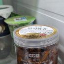 엄마솜씨반찬 | 도시락반찬 고민 끝! 솜씨존 멸치볶음 추천