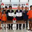 (주)빅볼 이미지