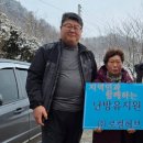 마을기업주식회사 이미지