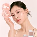 롬앤 슬라이드 인 싱글 2개 6280원 이미지