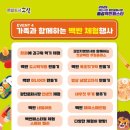 광천문화시장 이미지