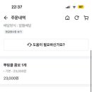 BHC디지털점 이미지