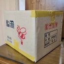 봉이네 이미지