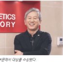 (주)씨엔에프 이미지