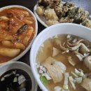 에바다분식 - 제주시 관덕로8길 8 | 에바다분식