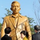 북삼숭산초등(병설) | 경북 금오산 전설(傳說) 삼의인(三宜人)