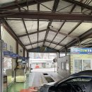 고산모터스 이미지