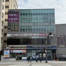 (주)씨엠케이에스 | 전주 산전검사 병원 이화에스산부인과 여성,남성 후기 (e보건소 산전검사 신청 방법, 검사비 청구 방법)