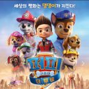 헬로퍼피1 네이버블로그