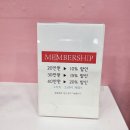 살롱드온리 | [양산동 살롱드온리] 💛여자가 여자한테 번호따인적있어요! 제 머리 보구 어디미용실이냐구😊 ::1인 원장...