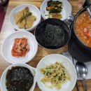 맛집가정식백반 - 오산시 | 맛집가정식백반