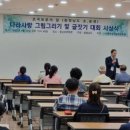 달의나라 이미지