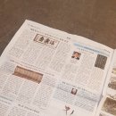 수묵캘리그라피 이미지