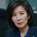 엔.에스.씨 이미지
