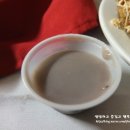 파라다이스 코브 이미지