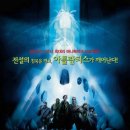 핫츠 인 아틀란티스 ( Hearts in Atlantis , 2001 ) 이미지