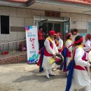 명당3리경로당 이미지