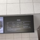 울산시립미술관 | 울산 중구 실내 데이트 가볼만한 곳 반 고흐 작품 전시 , 울산시립미술관 방문 후기