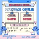 베라시떼클래식필라테스 네이버블로그