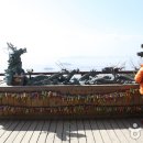 석모도 이미지