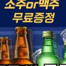 빽고기 이미지