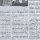 강기획