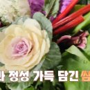 범석농장 이미지