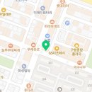 후라이드참잘하는집인동점 이미지