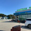 남면농협하나로마트 이미지