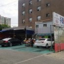 세정카크리닉 이미지